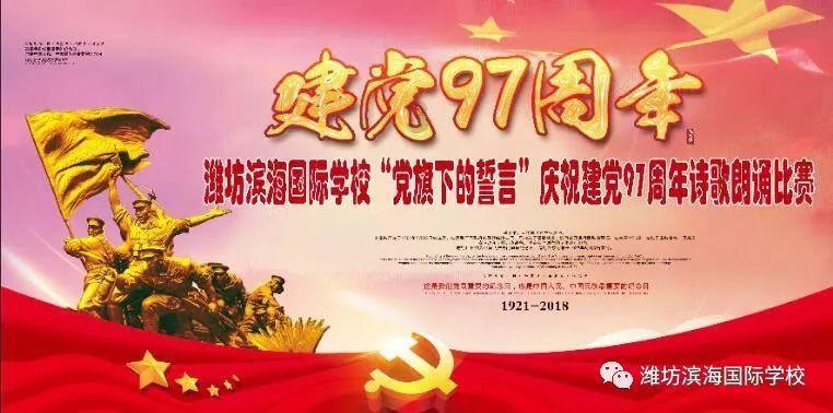全民烧脑3去广告版